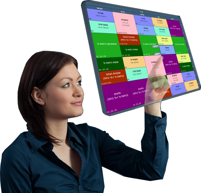 Lantiv Shabetz-Tiv Representative